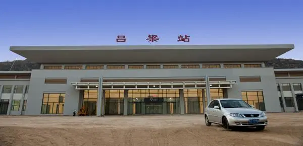 義烏市到呂梁物流專線-家具運輸專線「高效快捷」