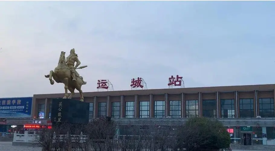 義烏市到運城物流專線-五金交電運輸專線「服務周到」