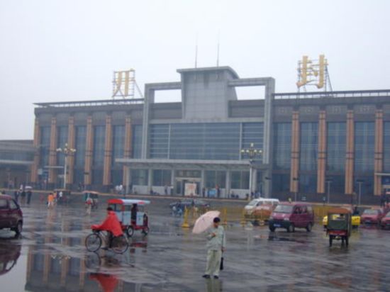 義烏市到開封物流專線-物流專線市縣派送「全境發(fā)運(yùn)」