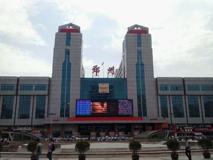 義烏市到鄭州物流專(zhuān)線-物流專(zhuān)線免費(fèi)取件「需要好久」