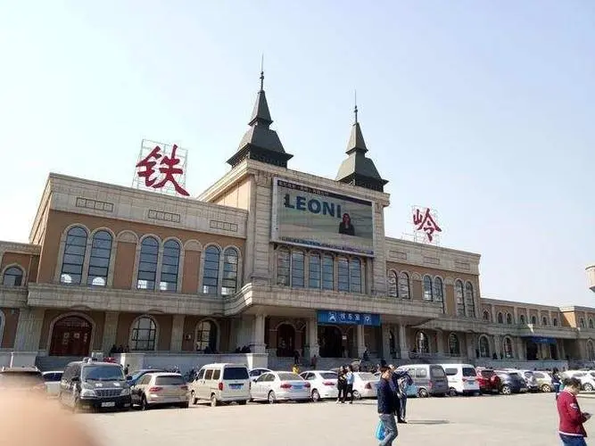 義烏市到鐵嶺物流專線-物流專線直達往返「誠信經(jīng)營」 義烏市到鐵嶺物流專線-物流專線直達往返「誠信經(jīng)營」