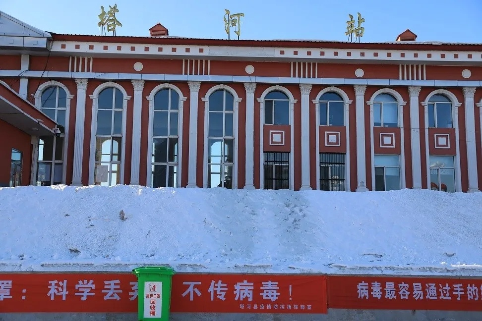 義烏市到大興安嶺物流專線-物流專線實時監(jiān)控「上門提貨」 義烏市到大興安嶺物流專線-物流專線實時監(jiān)控「上門提貨」