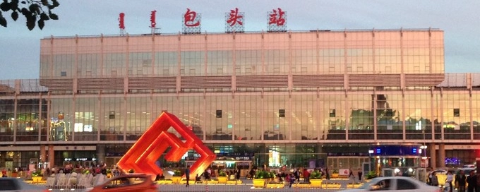 義烏市到包頭物流專線-機(jī)械設(shè)備運(yùn)輸專線「安全快捷」