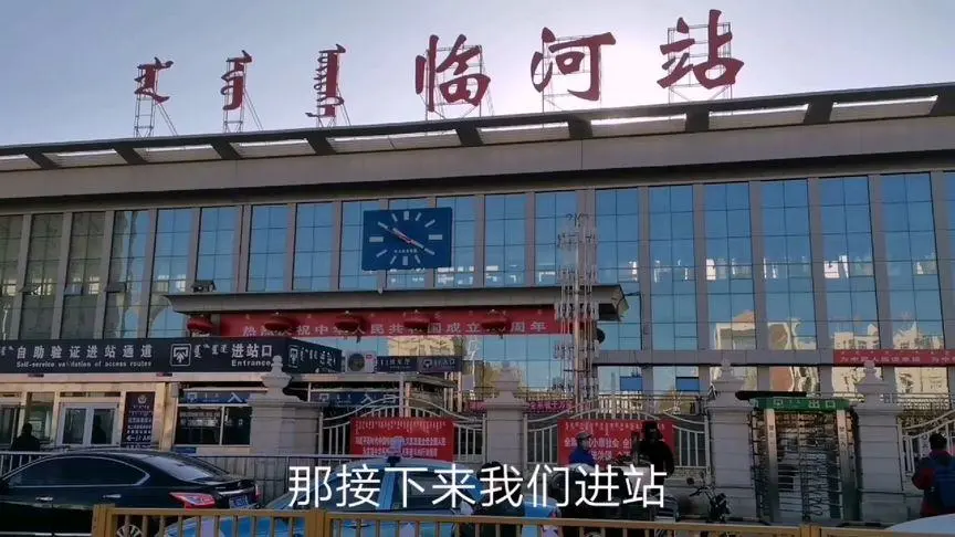 義烏市到巴彥淖爾物流專線-農(nóng)業(yè)機(jī)械運(yùn)輸專線「全境閃送」