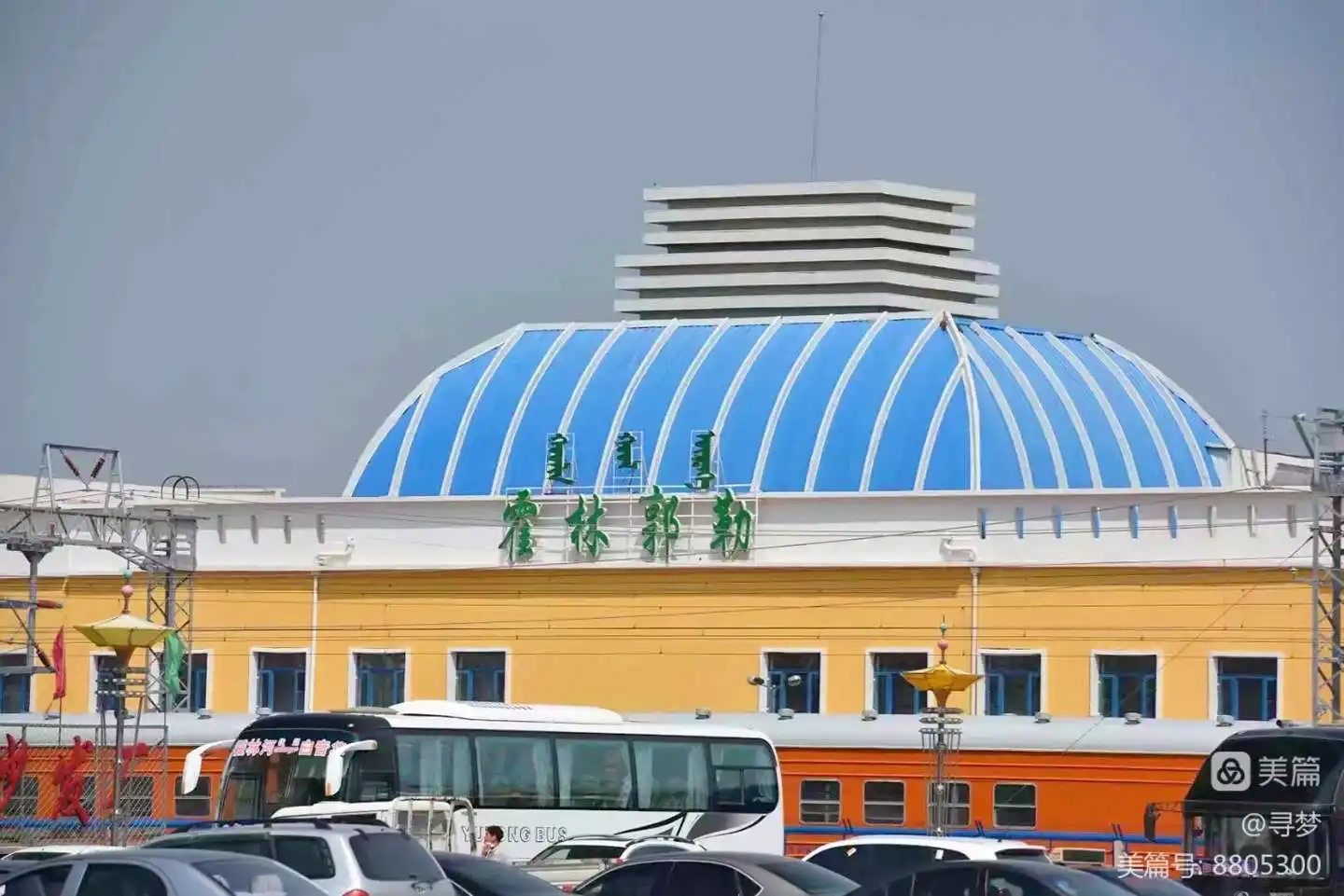 義烏市到錫林郭勒盟物流專(zhuān)線-物流專(zhuān)線專(zhuān)業(yè)可靠「市縣派送」 義烏市到錫林郭勒盟物流專(zhuān)線-物流專(zhuān)線專(zhuān)業(yè)可靠「市縣派送」