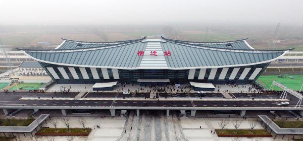 義烏市到宿遷物流專線-設(shè)備配件運輸專線「高效準時」