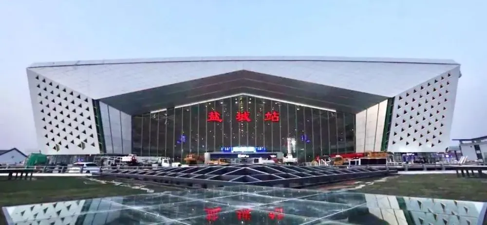 義烏市到鹽城物流專線-轎車托運專線「安全快捷」