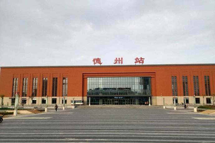 義烏市到德州物流專線-日用百貨運輸專線「快運直達」