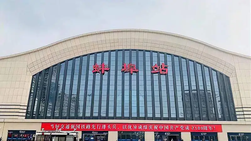 義烏市到蚌埠物流專線-物流專線準(zhǔn)時(shí)到貨「直達(dá)往返」