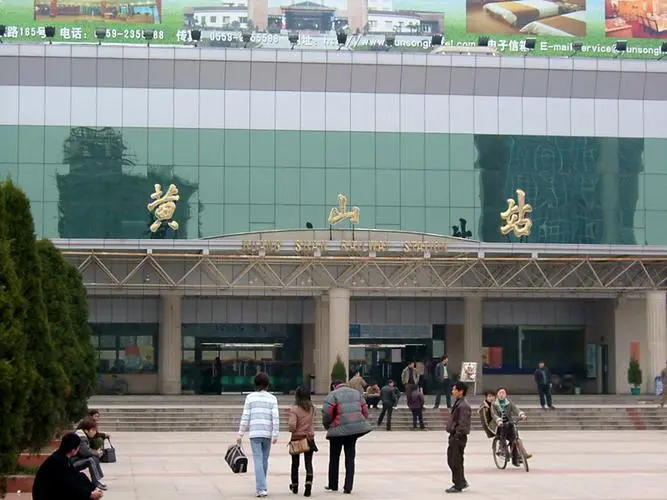 義烏市到黃山物流專線-物流專線快運(yùn)直達(dá)「安全高效」