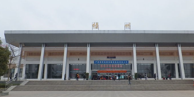 義烏市到梧州物流專線-物流專線快運(yùn)直達(dá)「省時省心」