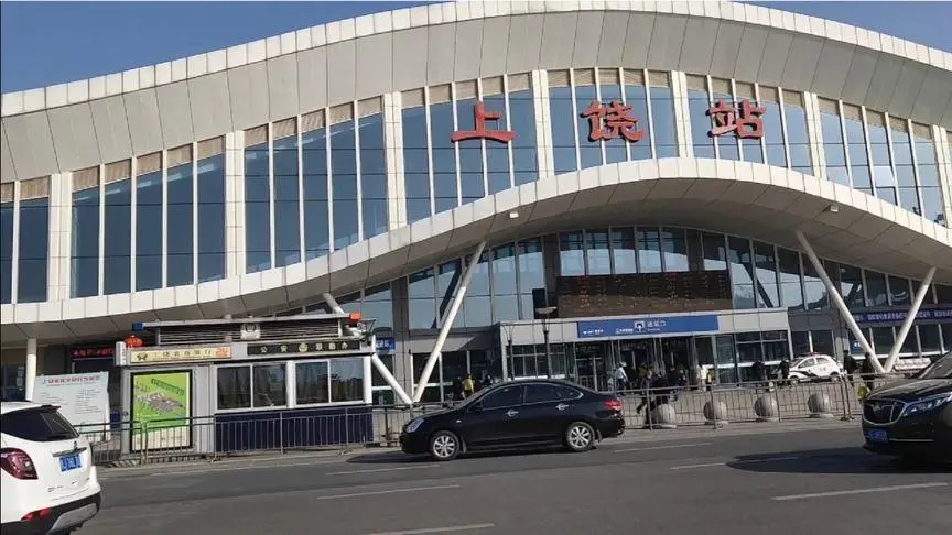 義烏市到上饒物流專(zhuān)線-汽車(chē)零部件運(yùn)輸專(zhuān)線「上門(mén)取貨」 義烏市到上饒物流專(zhuān)線-汽車(chē)零部件運(yùn)輸專(zhuān)線「上門(mén)取貨」