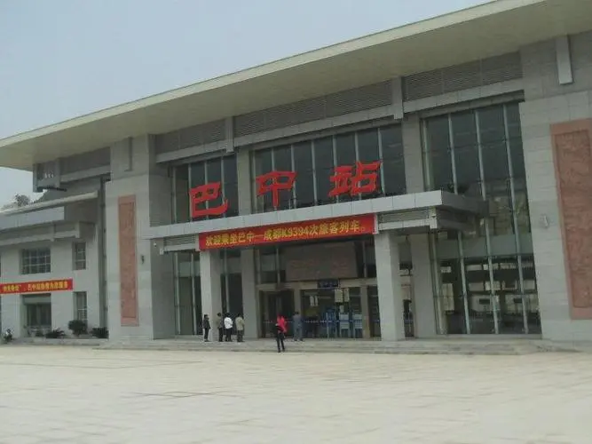 義烏市到巴中物流專線-電子產(chǎn)品運輸專線「快運直達」