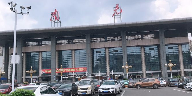 義烏市到南充物流專線-日用工業(yè)品運輸專線「直達不中轉(zhuǎn)」