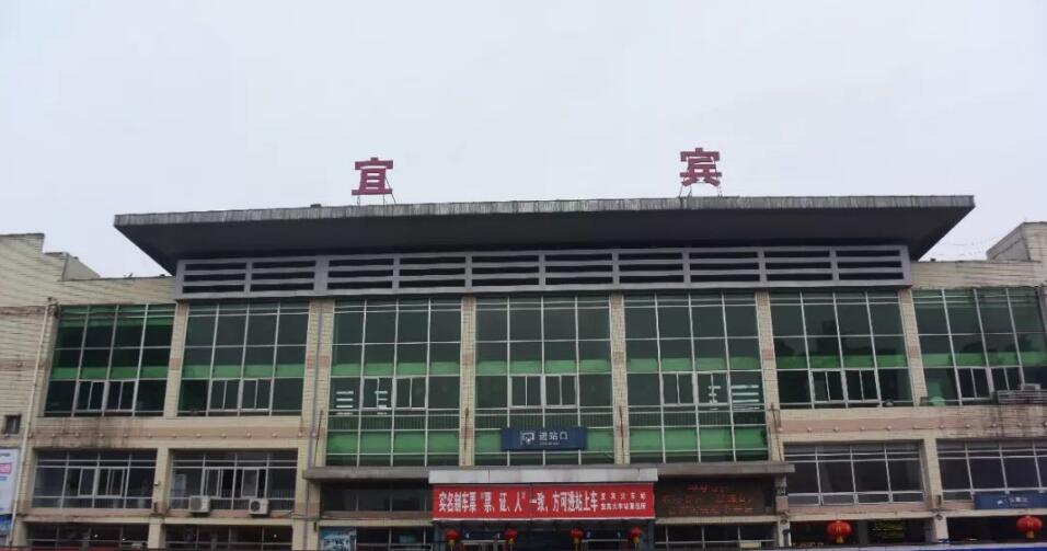 義烏市到宜賓物流專線-物流專線時效穩(wěn)定「誠信經(jīng)營」 義烏市到宜賓物流專線-物流專線時效穩(wěn)定「誠信經(jīng)營」