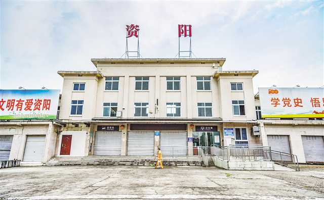 義烏市到資陽(yáng)物流專線-物流專線專業(yè)可靠「保價(jià)運(yùn)輸」