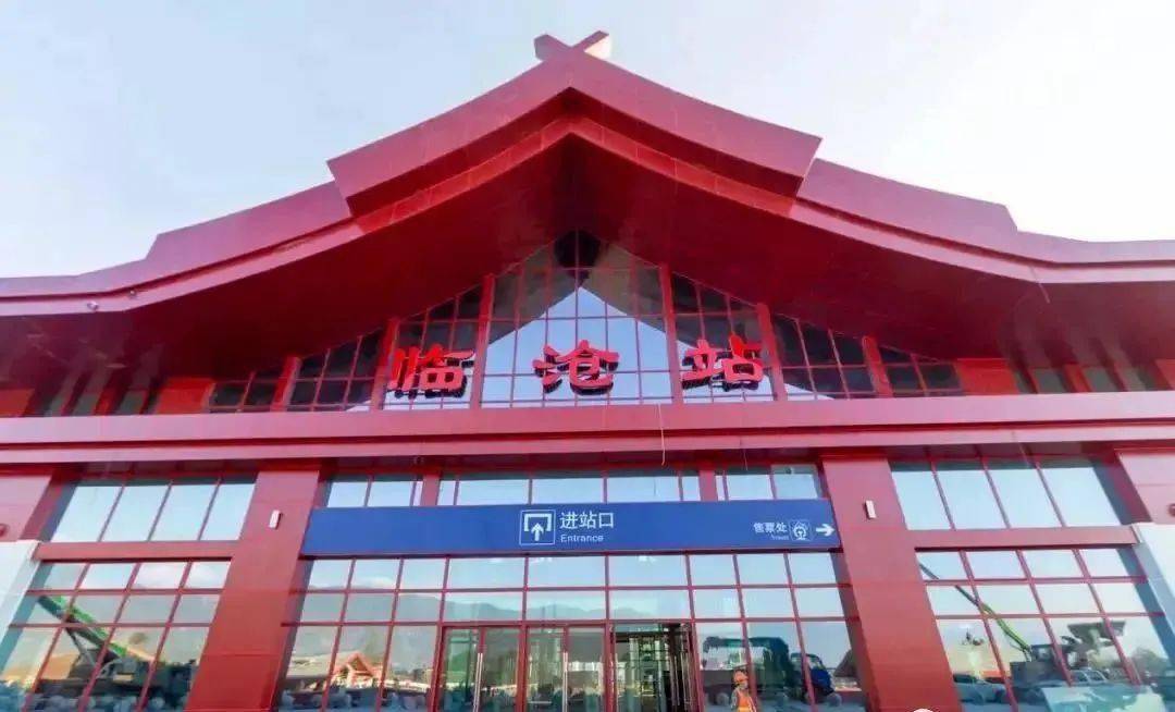 義烏市到臨滄物流專線-家電物流運(yùn)輸專線「免費(fèi)取件」