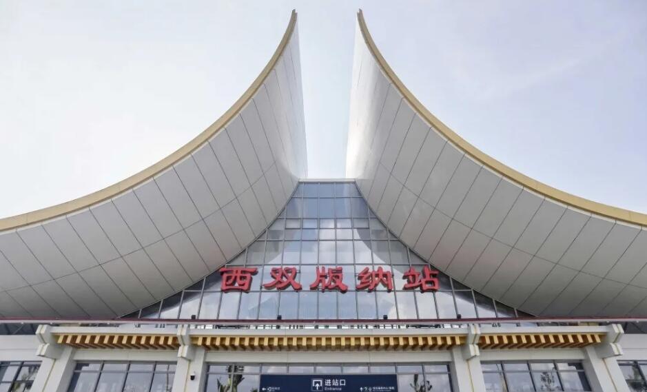 義烏市到西雙版納州物流專線-物流專線送貨上門「準時到達」 義烏市到西雙版納州物流專線-物流專線送貨上門「準時到達」