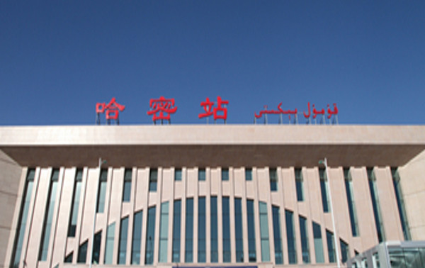 義烏市到哈密物流專線-普通貨物運輸專線「快運直達(dá)」 義烏市到哈密物流專線-普通貨物運輸專線「快運直達(dá)」