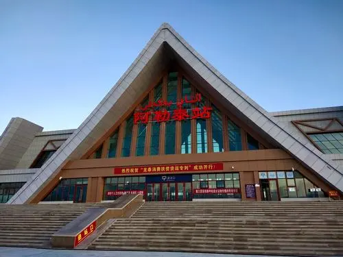 義烏市到阿勒泰物流專線-家具運(yùn)輸專線「保價運(yùn)輸」